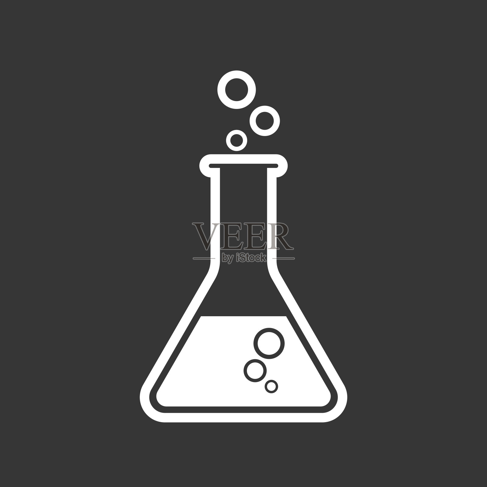 化学试管象形图标。实验室玻璃器皿或烧杯设备被隔离在黑色背景上。烧瓶实验。时髦的现代向量符号。简单的平面插图插画图片素材