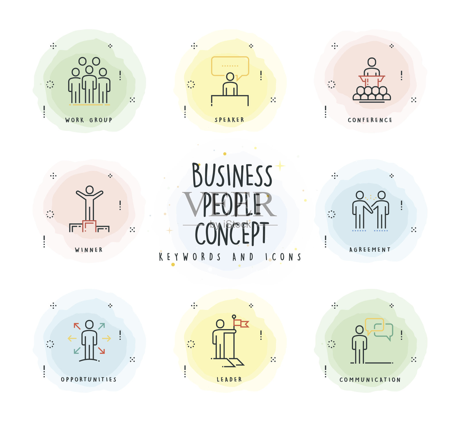 商业人士线图标设置与水彩补丁插画图片素材