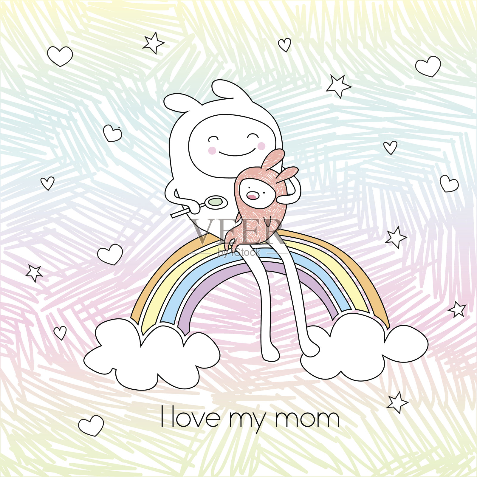 可爱的母亲节贺卡与小婴儿。儿童保健矢量海报与云，srars和彩虹插画图片素材