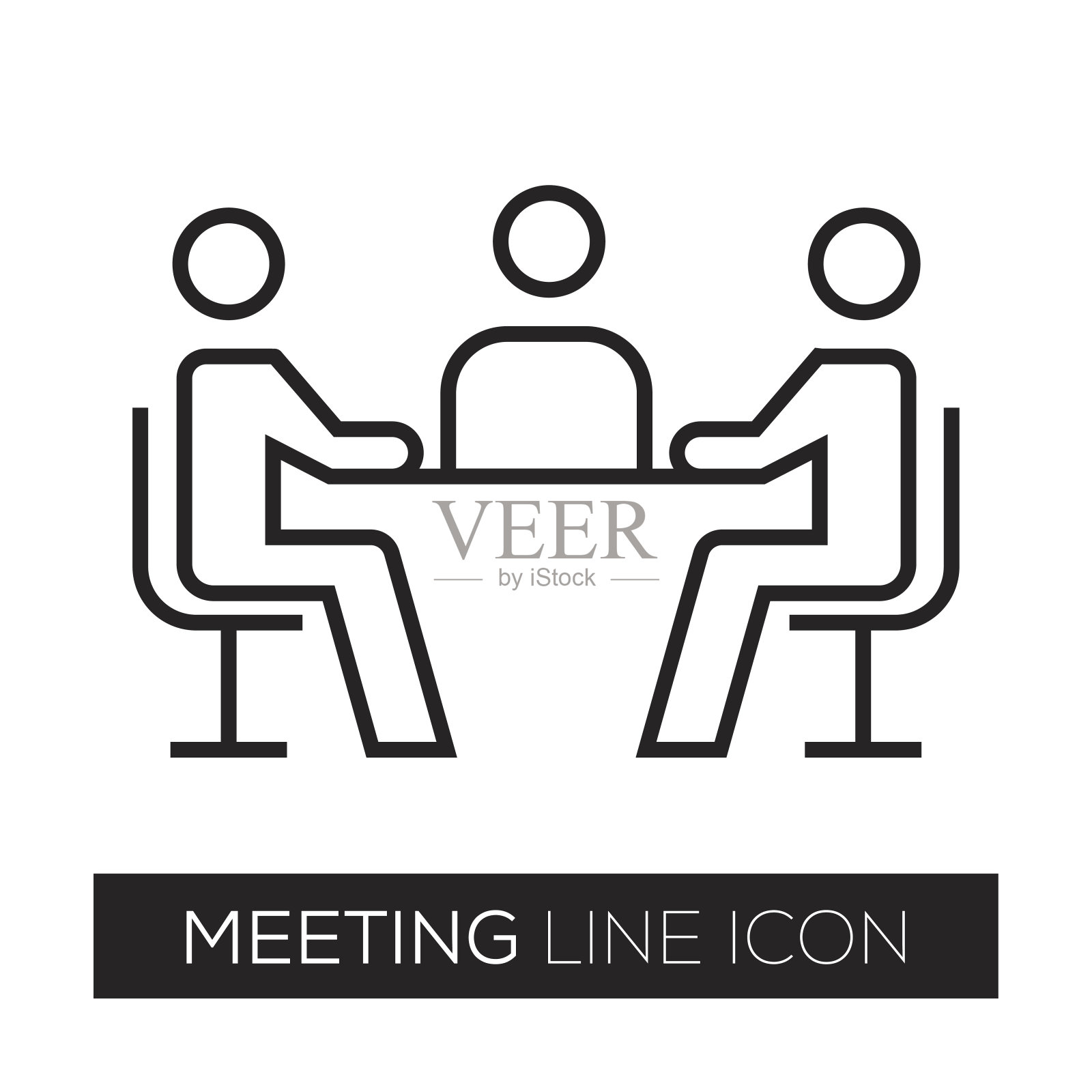 会议行图标插画图片素材