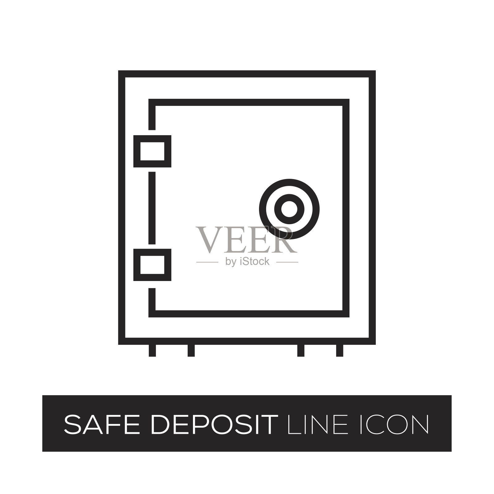 保险箱线图标插画图片素材