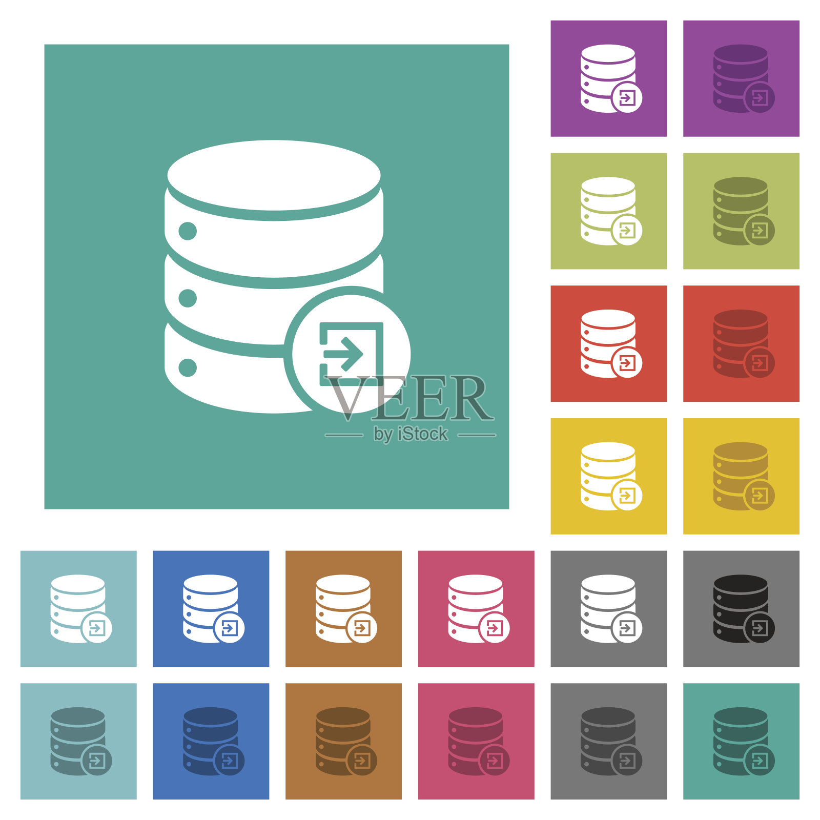 导入数据库方平多色图标插画图片素材