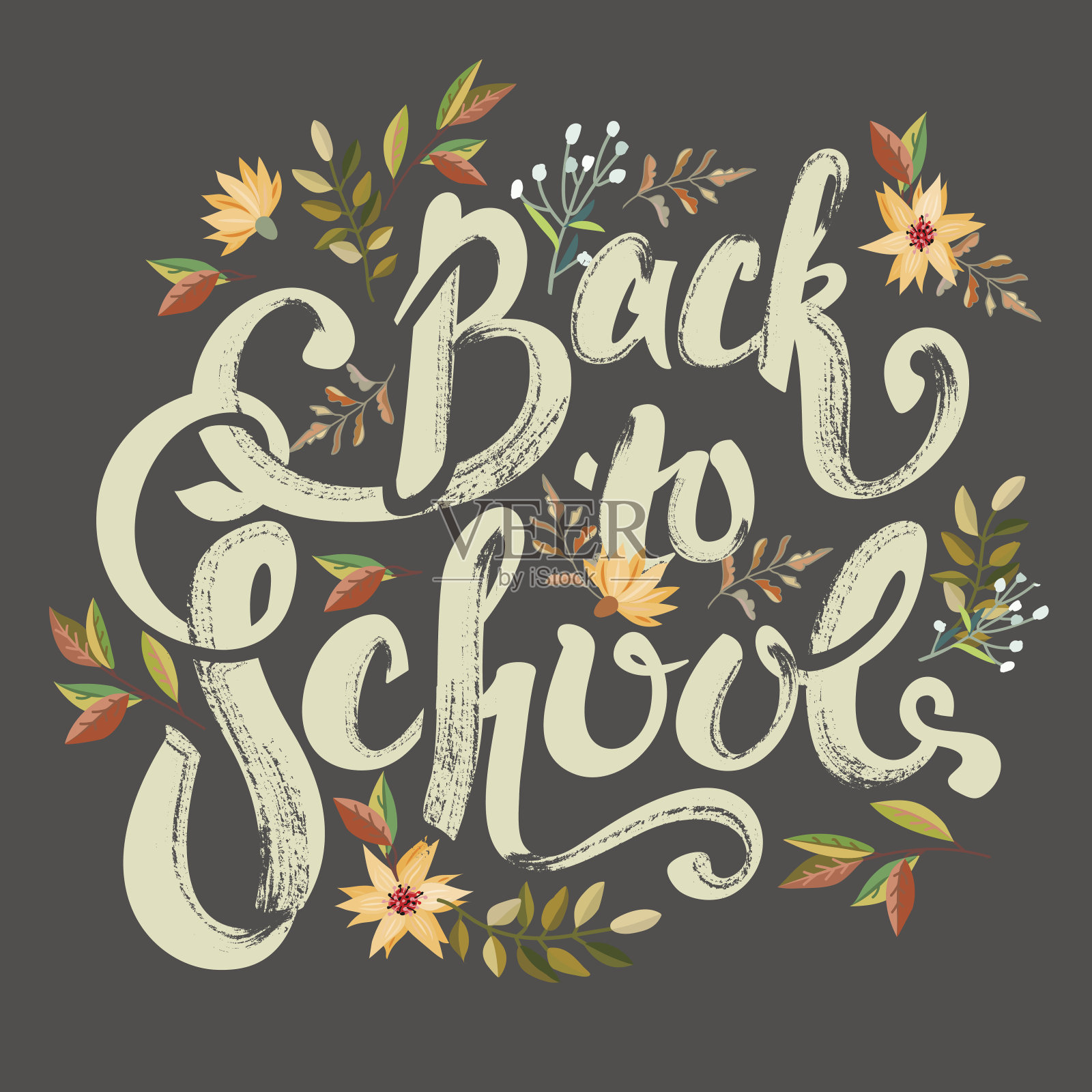 用鲜花祝贺“返校”插画图片素材