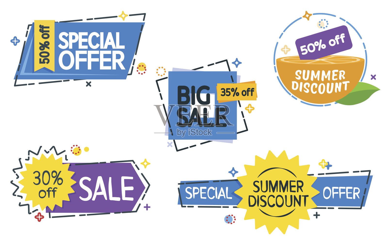 一套彩色贴纸和横幅。几何形状。大套漂亮的折扣和促销横幅。设计元素图片