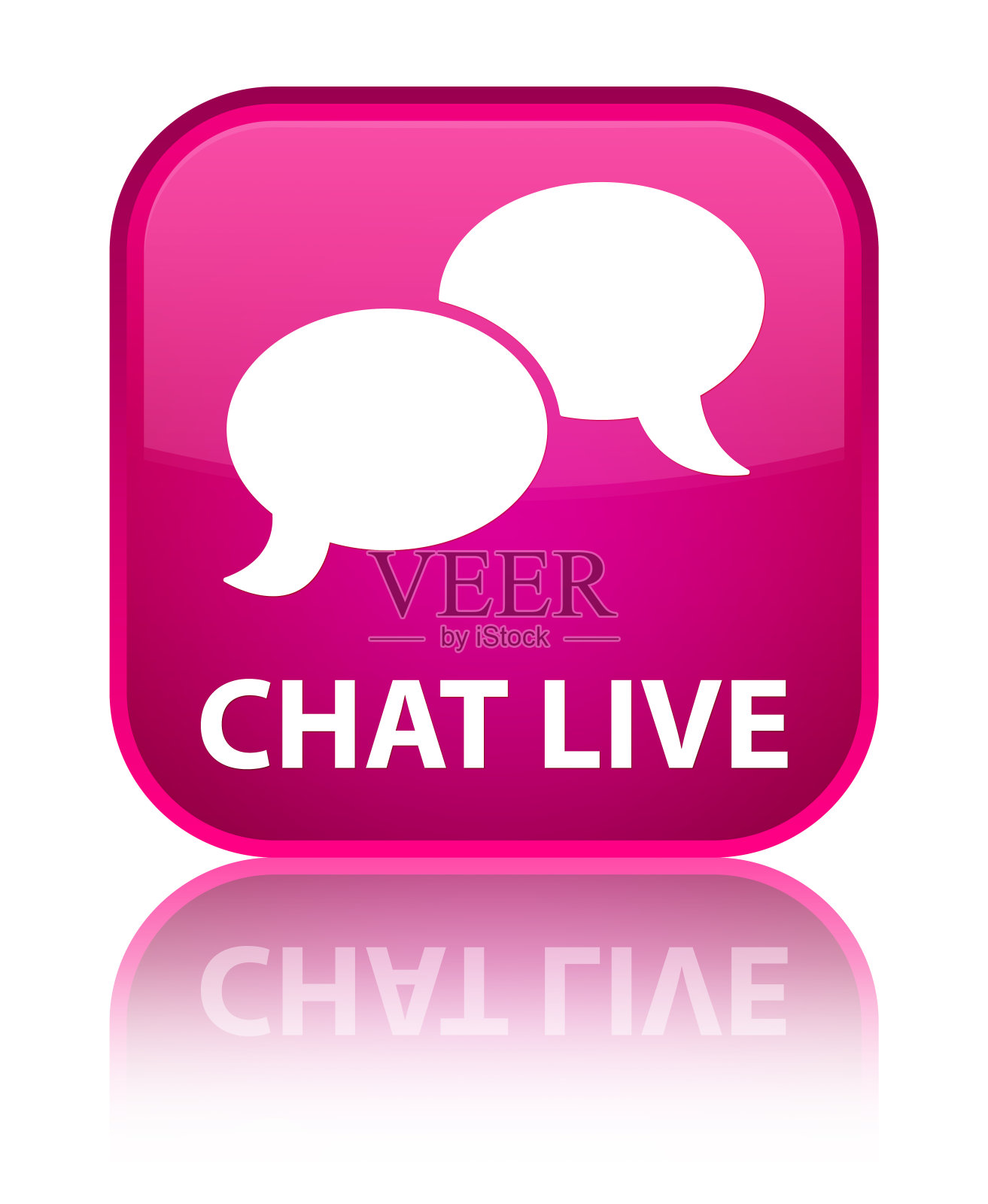 聊天直播专用粉色方块按钮插画图片素材