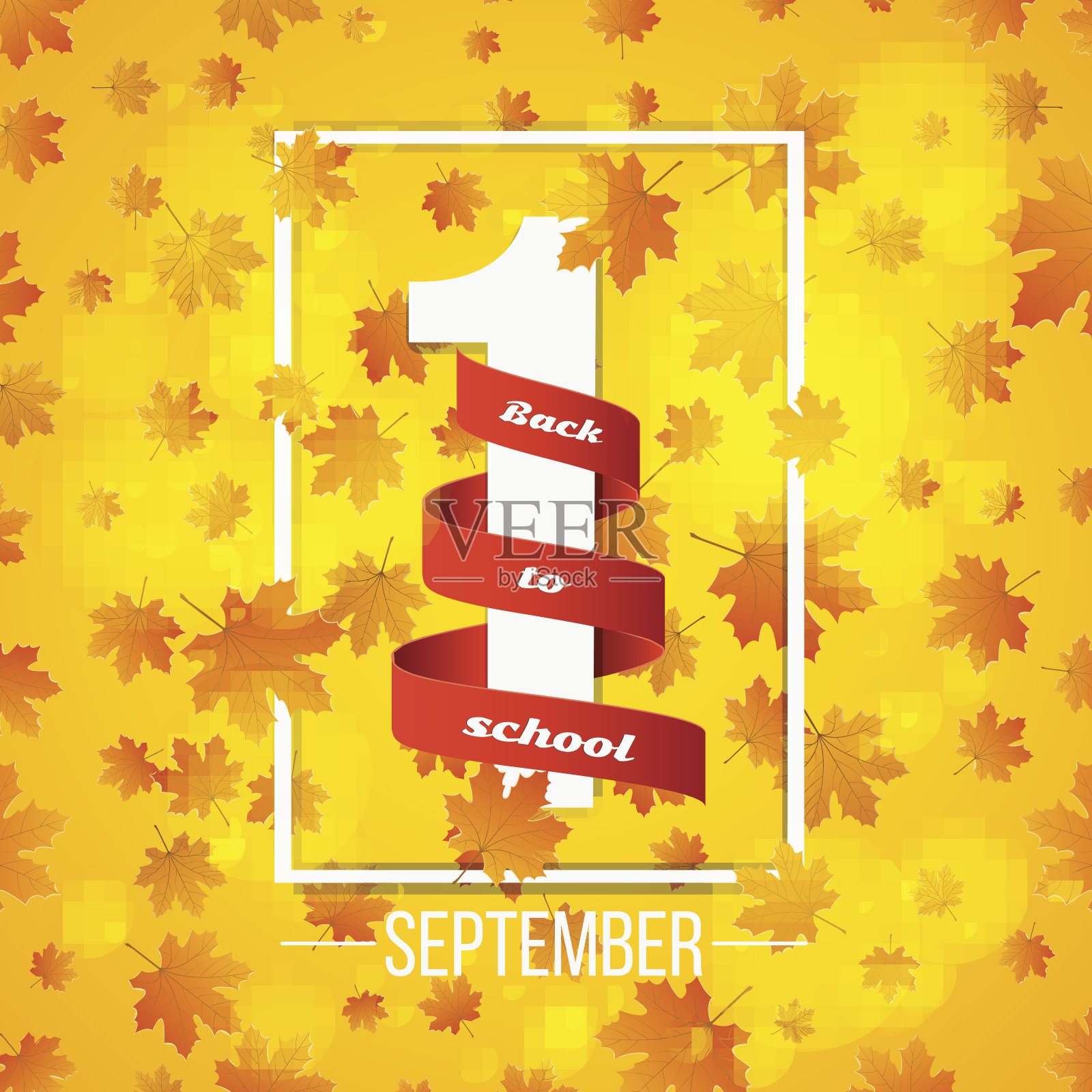 9月1日。天的知识。红丝带配白色数字1。秋季背景海报。桔黄色的枫叶。抽象的黄灯散焦。回到学校。矢量图设计模板素材