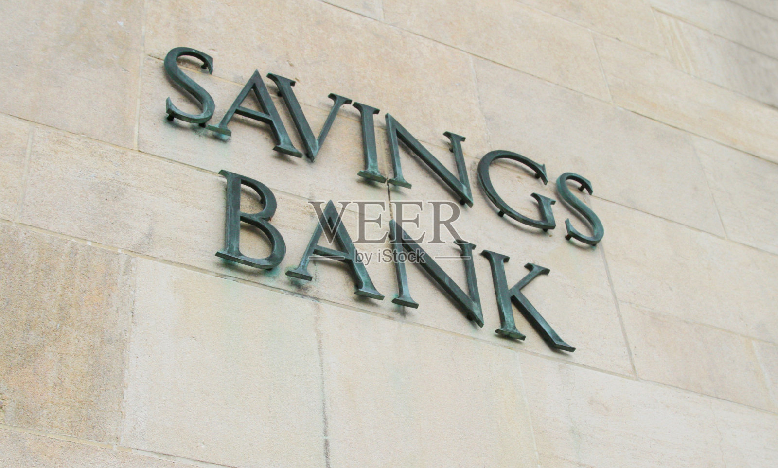储蓄银行在墙上签名照片摄影图片
