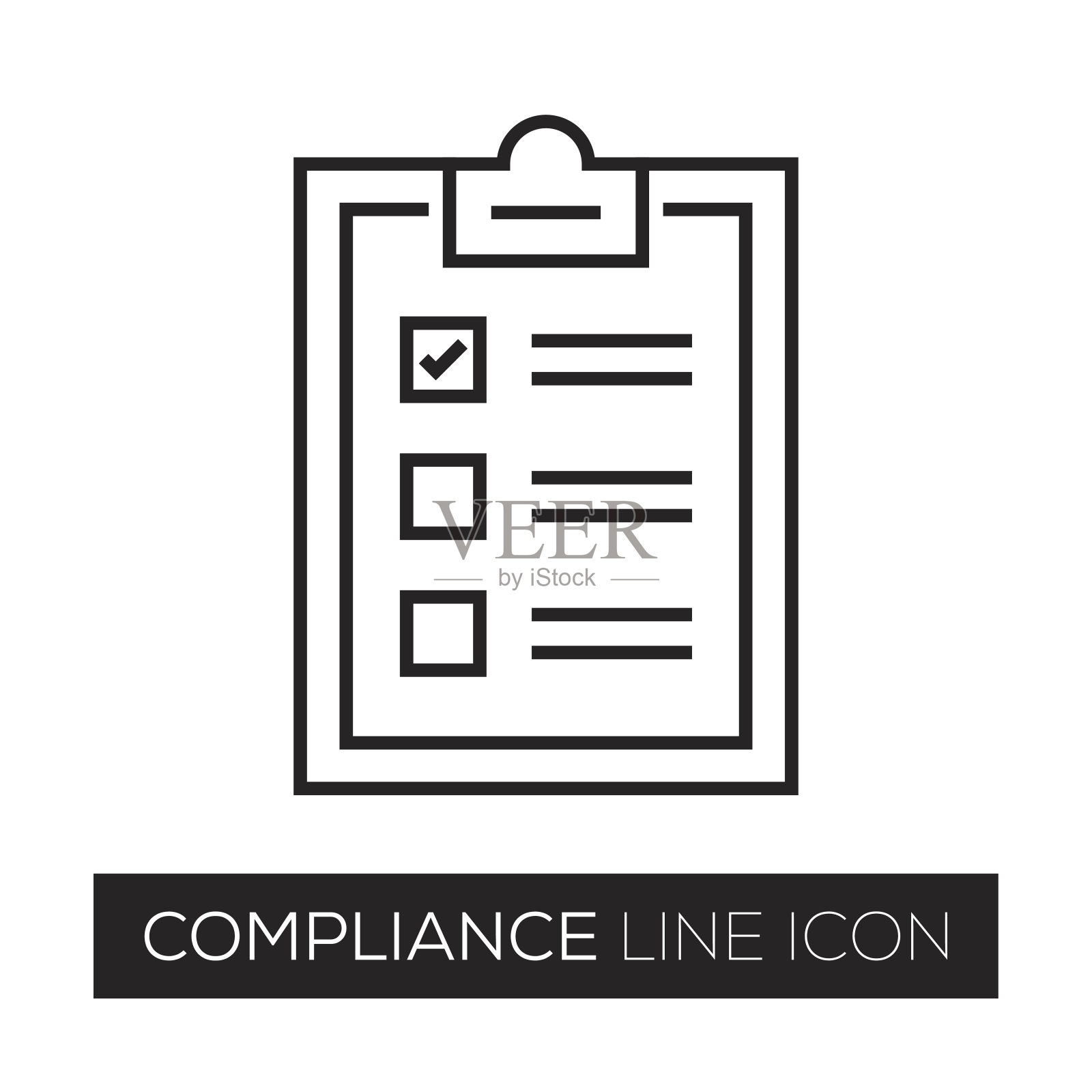 合规插画图片素材