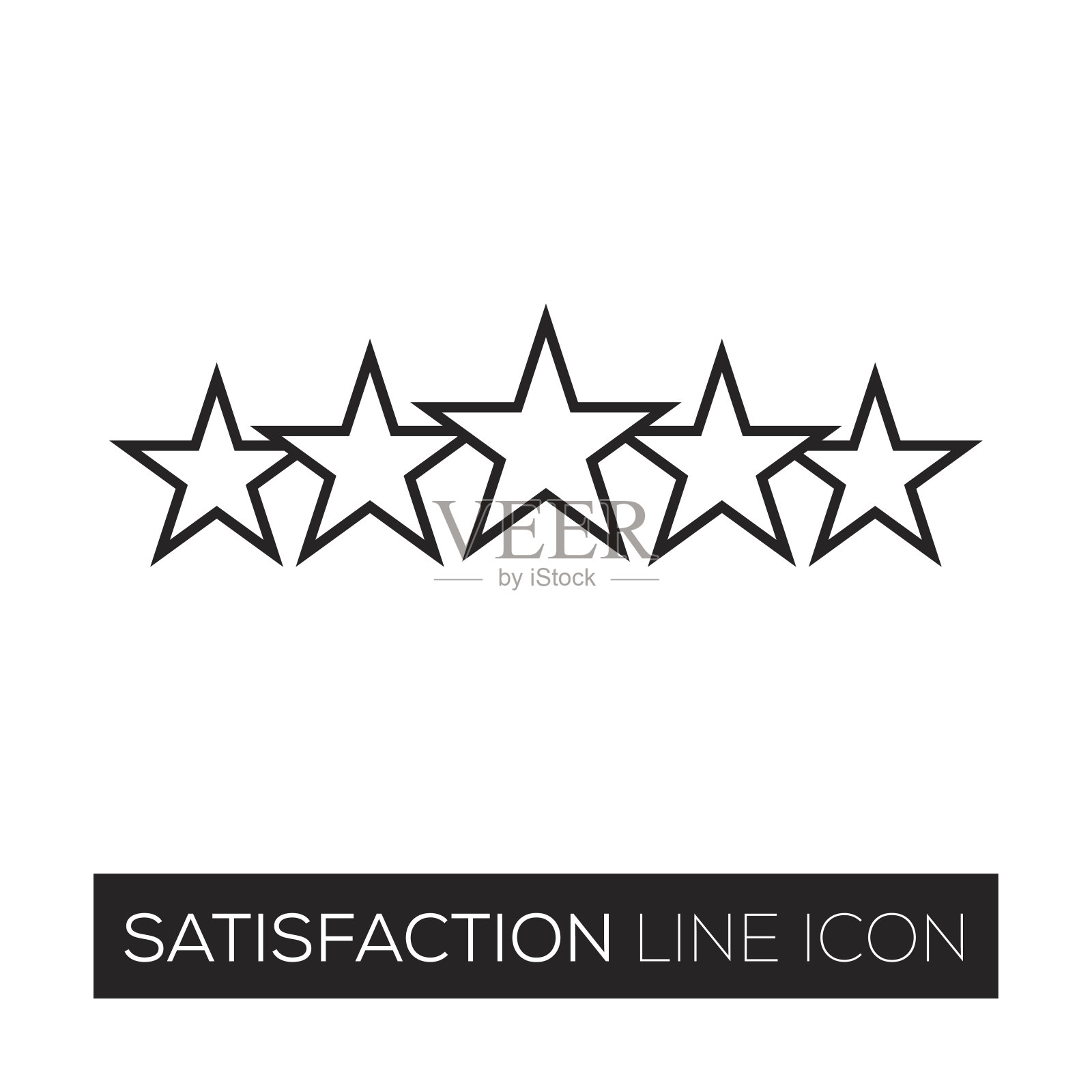 满意度插画图片素材