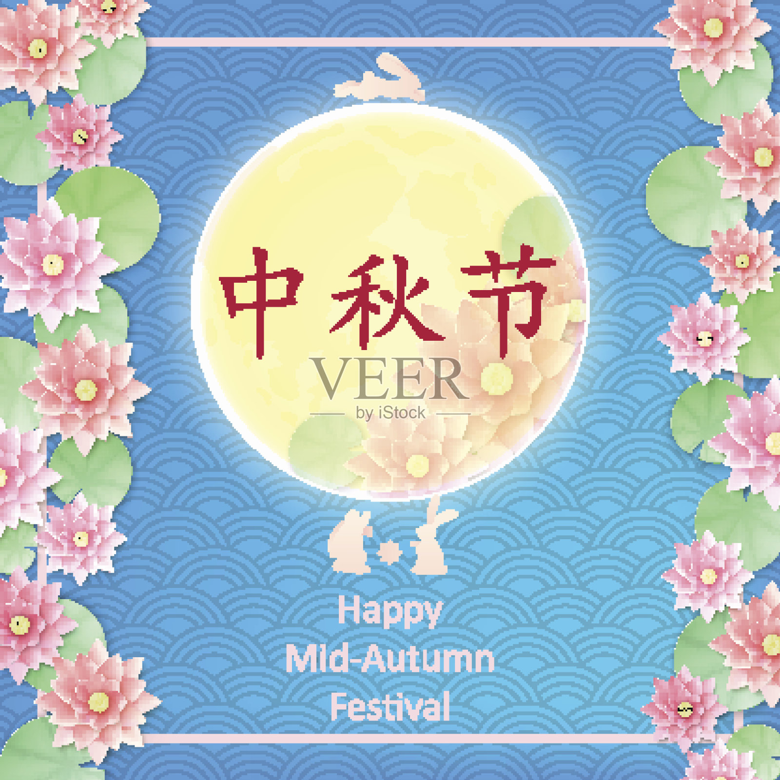 中国中秋节设计模板素材