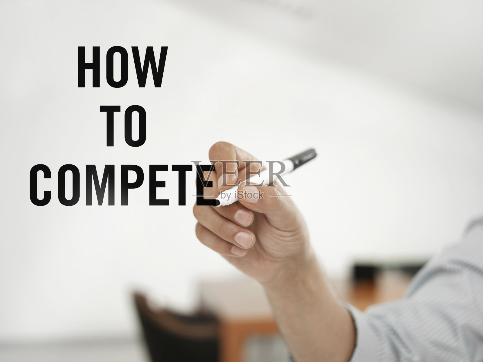 如何竞争照片摄影图片