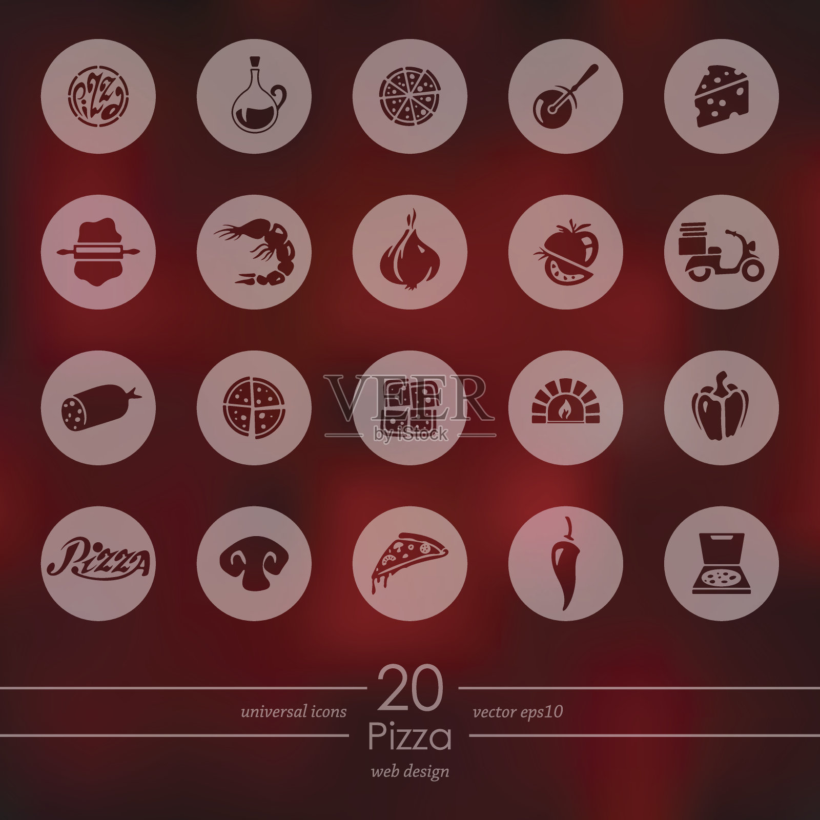 披萨图标套装图标素材