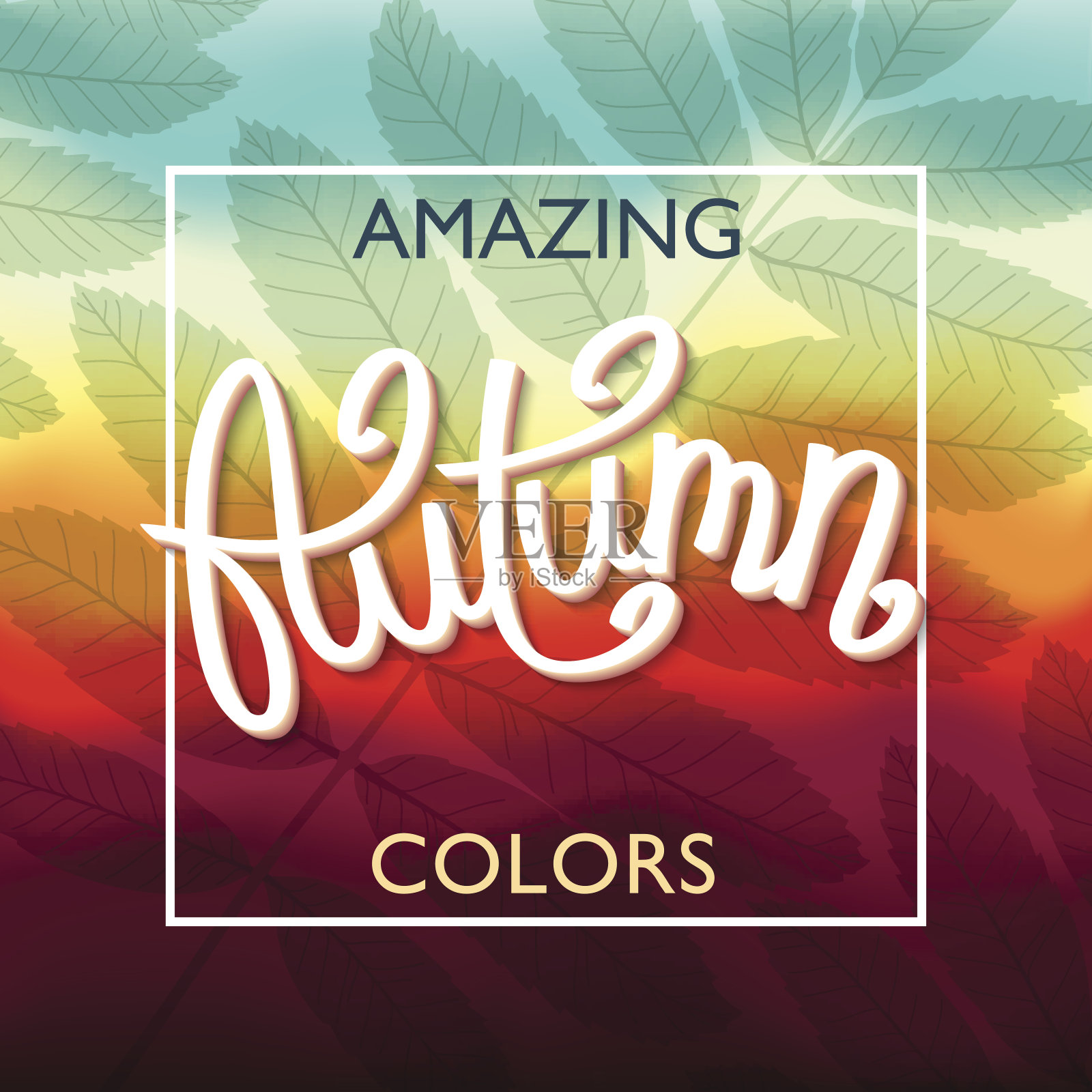 神奇的秋天的颜色插画图片素材