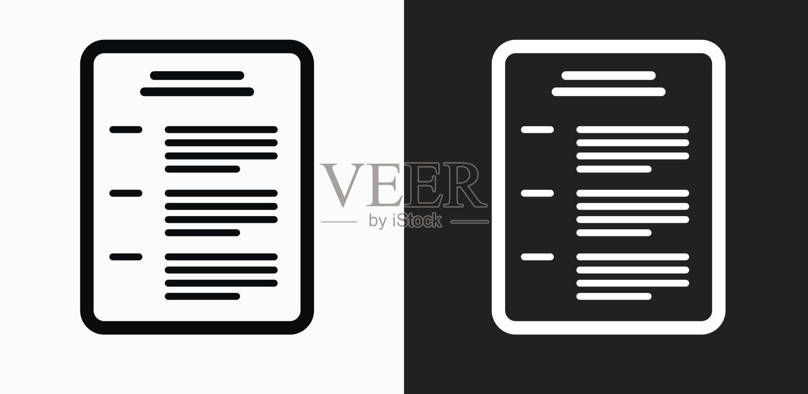 在黑白矢量背景上的简历图标插画图片素材