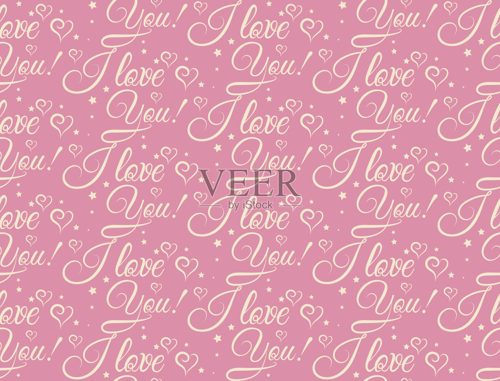 我爱你天衣无缝的图案插画图片素材