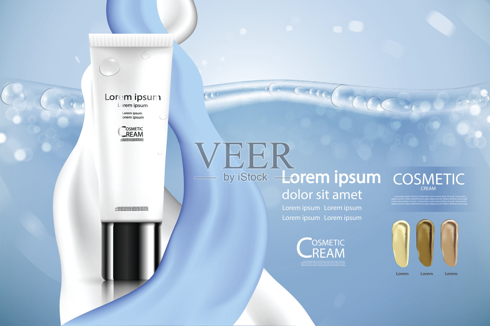 奢华化妆瓶包装护肤霜，美妆产品海报，以Bokeh和Water为背景设计模板素材
