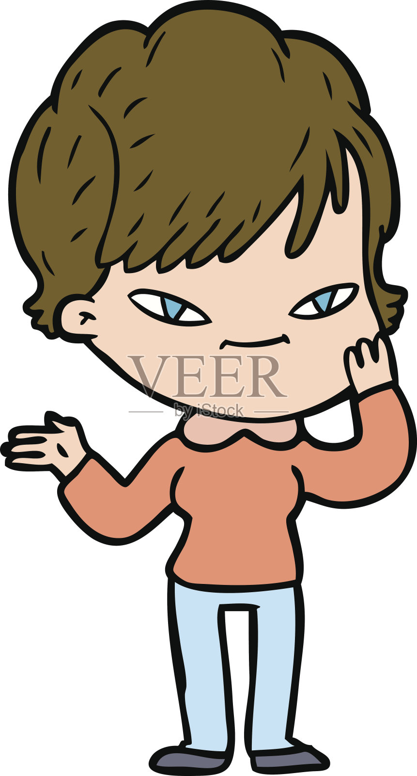 卡通快乐的女人设计元素图片