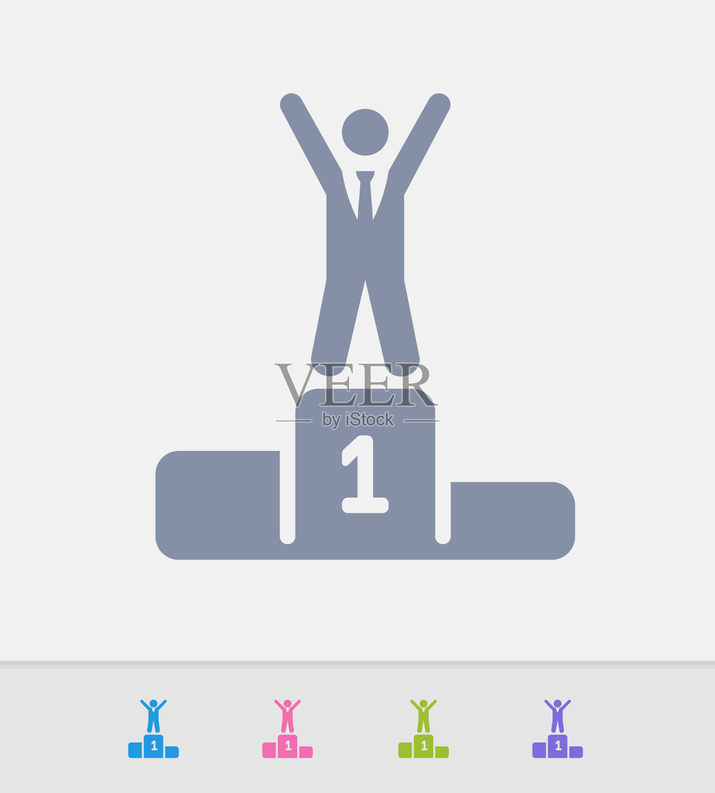 领奖台上的赢家-花岗岩图标插画图片素材