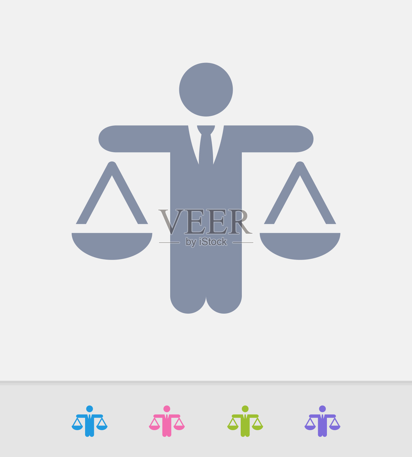 商人持有天平-花岗岩图标设计元素图片