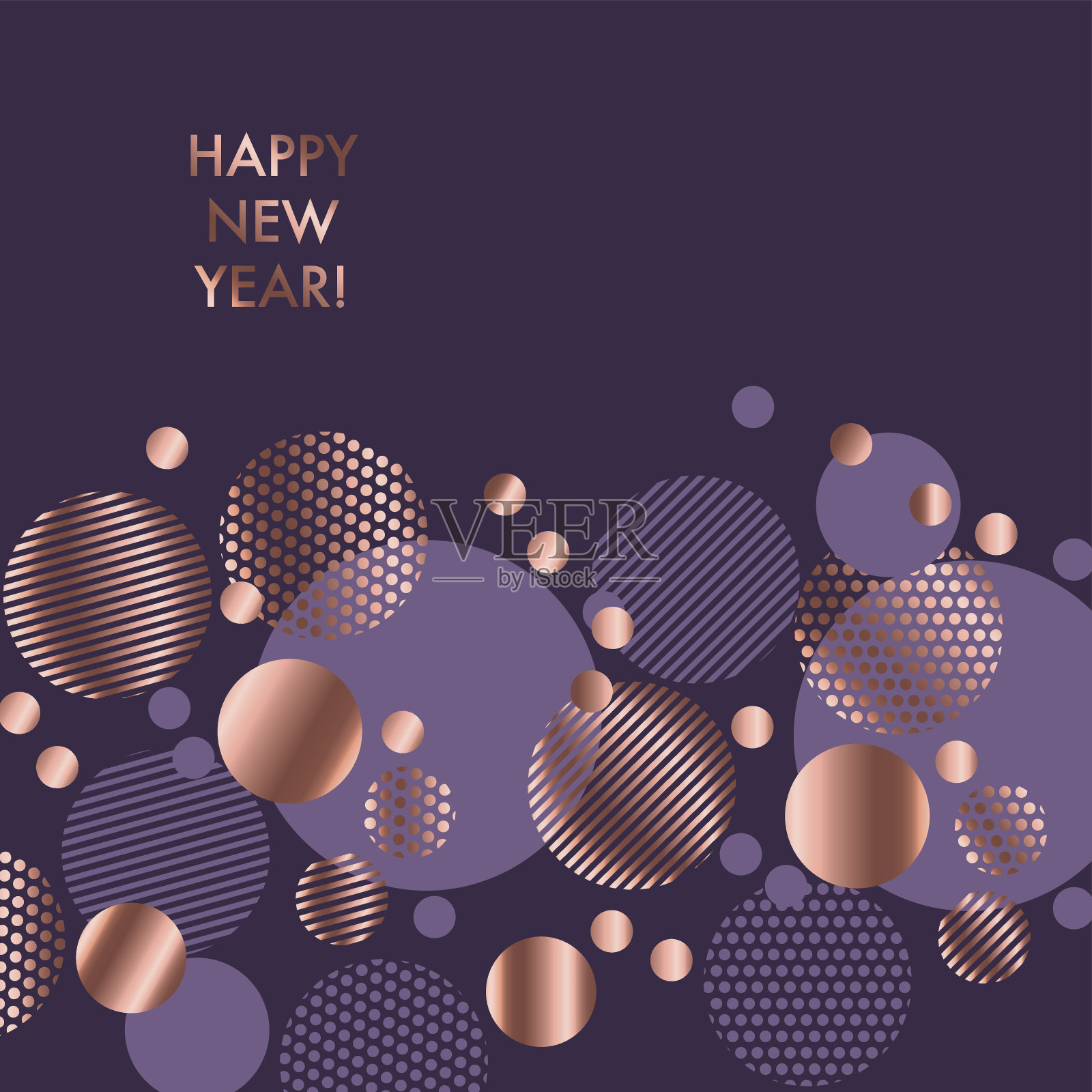 紫罗兰和玫瑰金抽象几何紫色矢量插图。豪华风格优雅的图案，用于节日的头、卡、请帖。设计模板素材