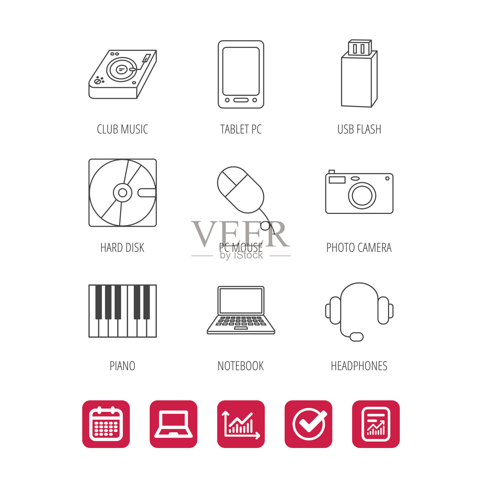 平板电脑，USB闪存和笔记本电脑图标。图标素材