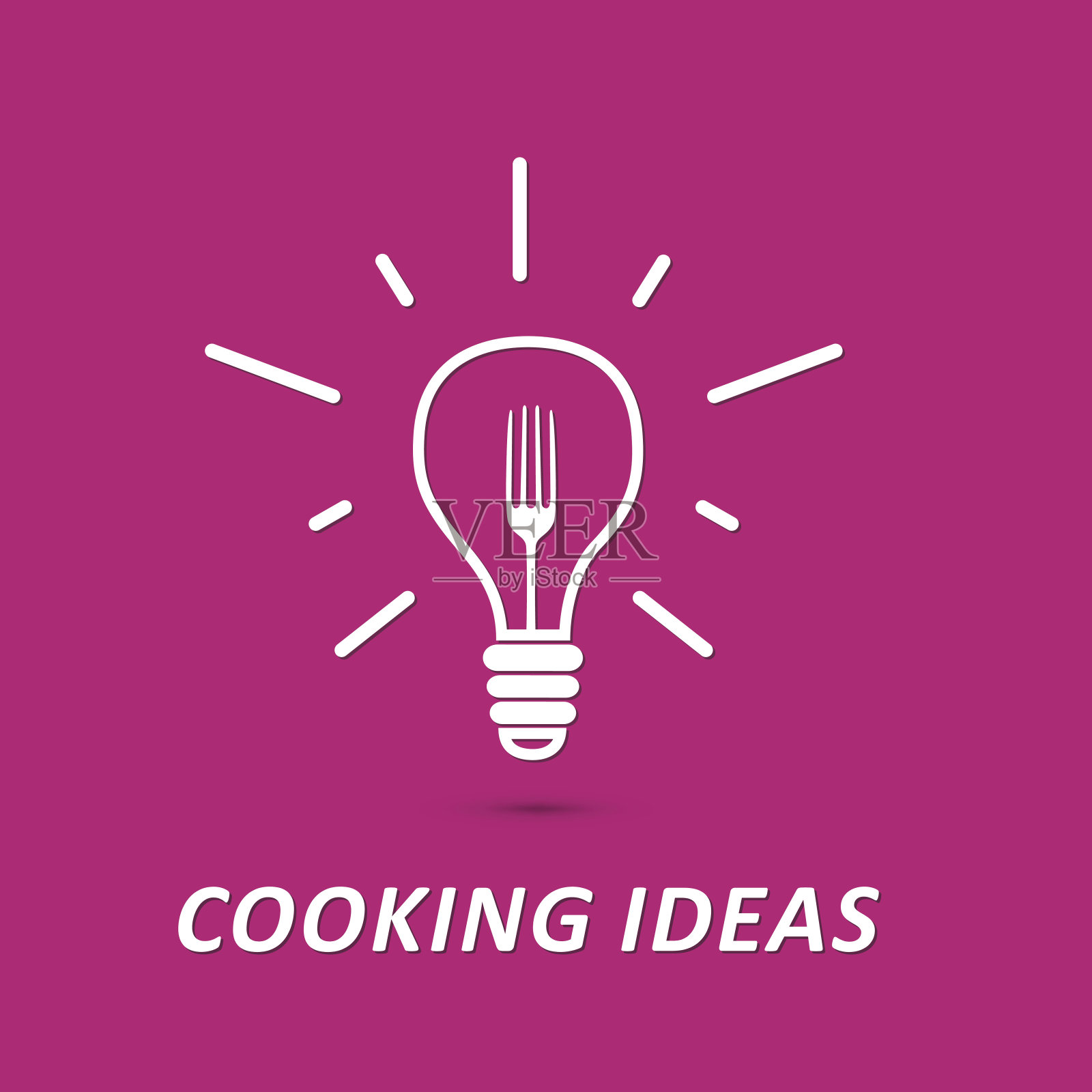 烹饪思想矢量符号插画图片素材