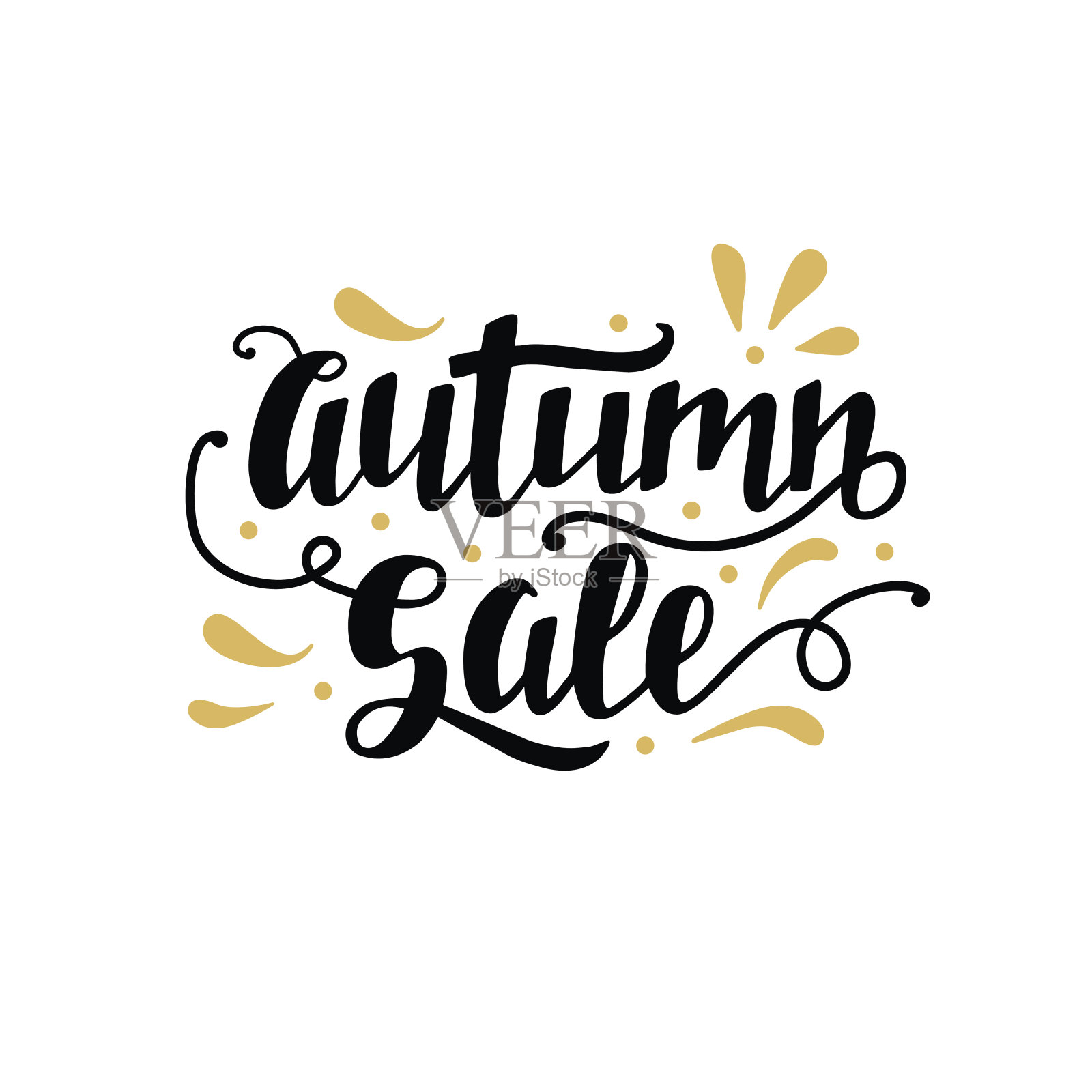 销售横幅与可爱独特的手写字母设计元素图片