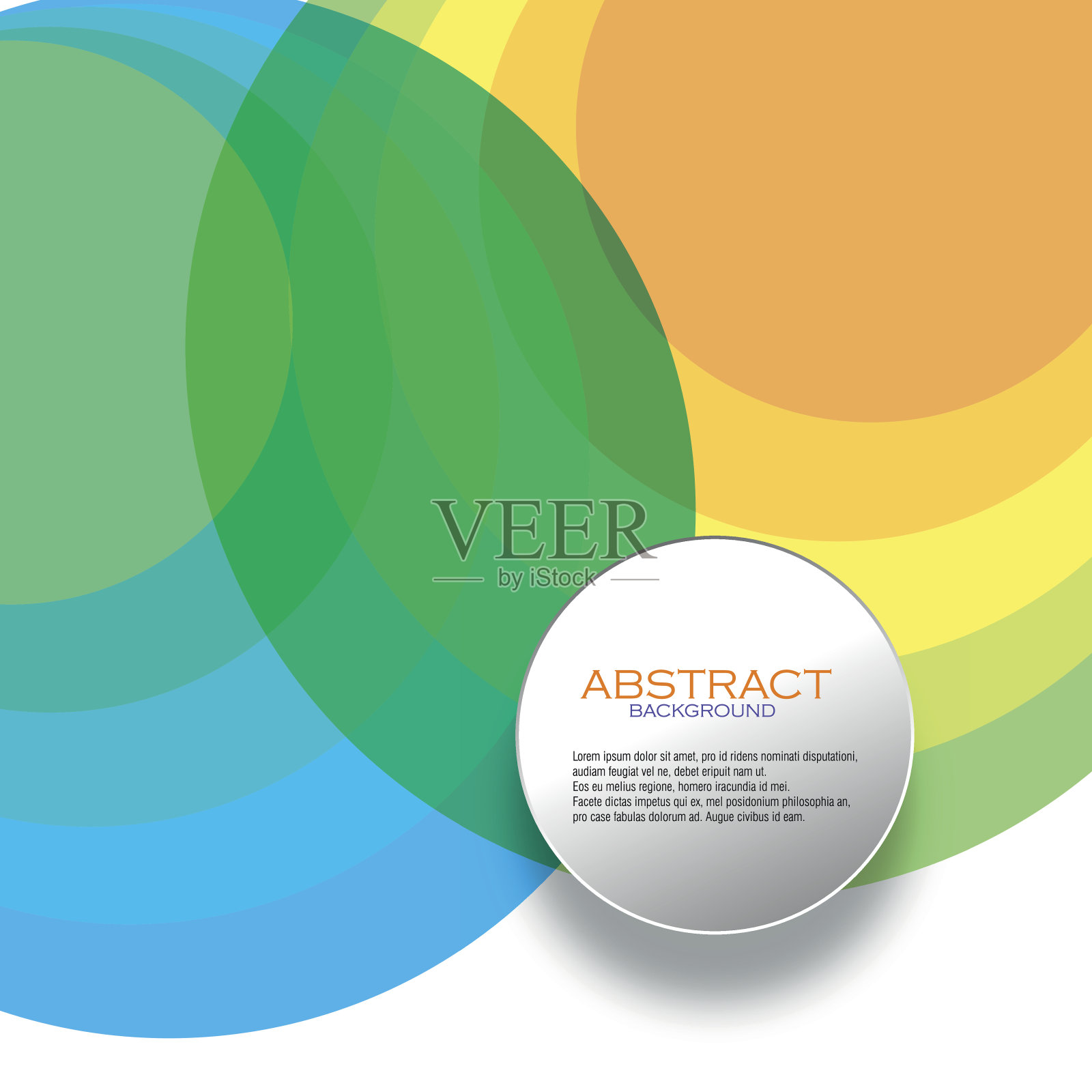 美丽的抽象背景插画图片素材