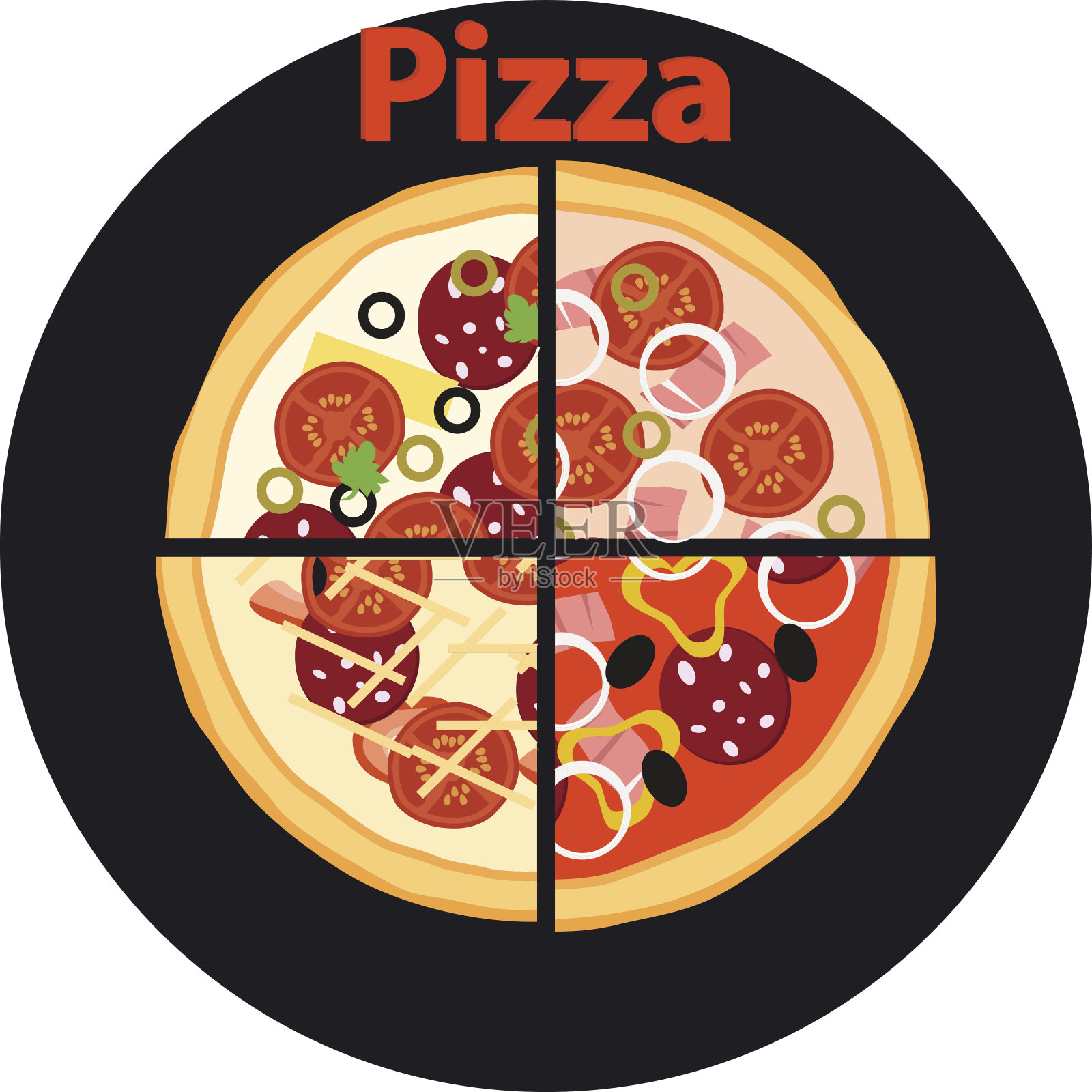 切片披萨。插画图片素材