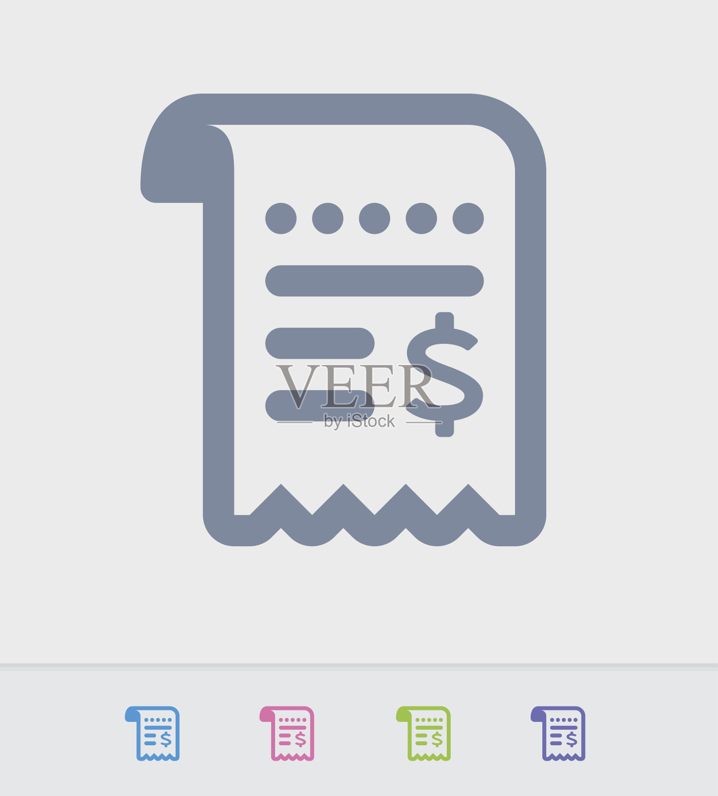 商店收据-花岗岩图标插画图片素材