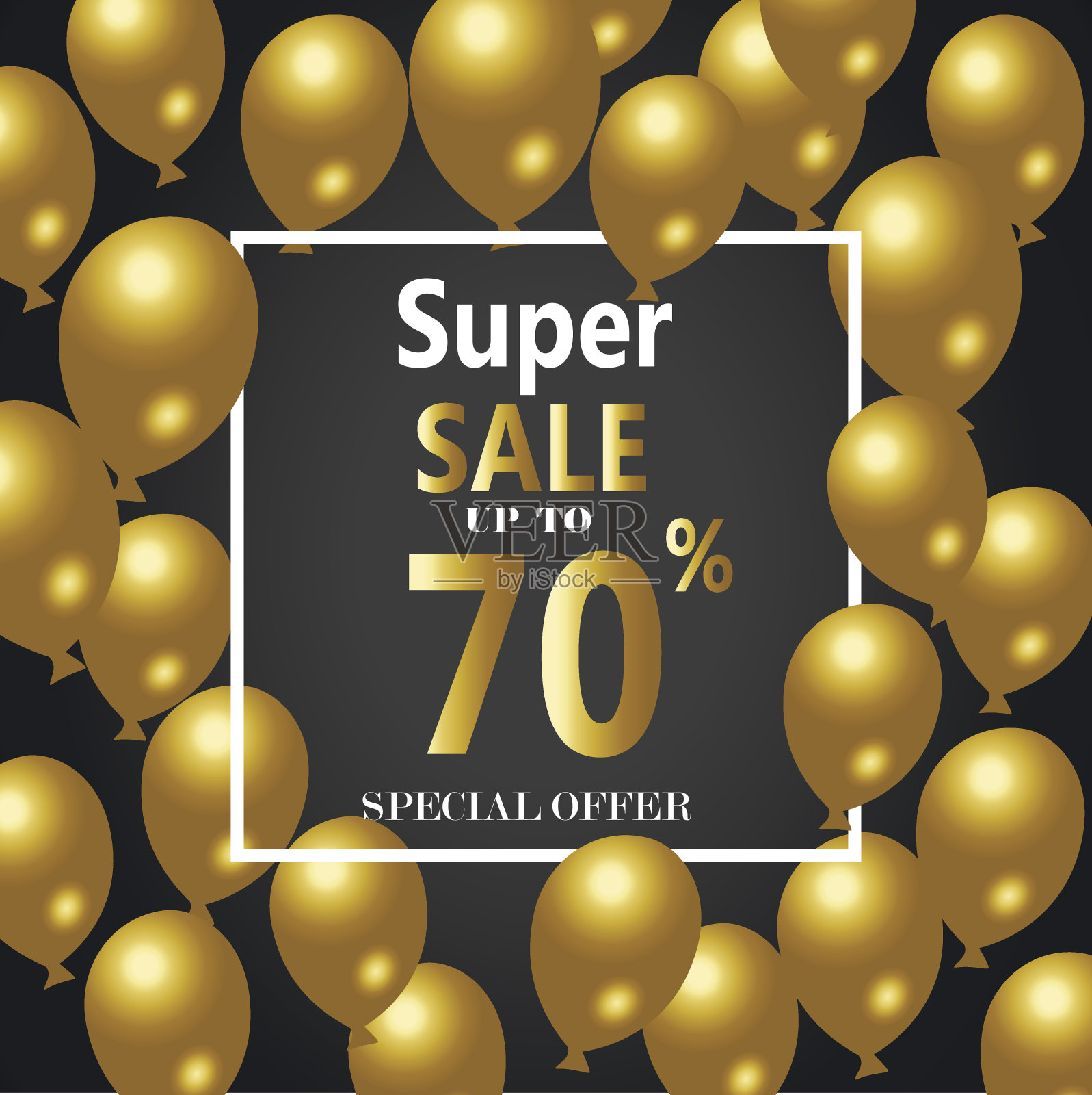 销售海报与闪亮的气球背景与方形框架。矢量插图。设计元素图片