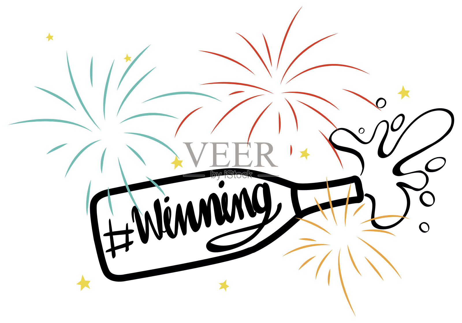 用香槟瓶赢的短语插画图片素材