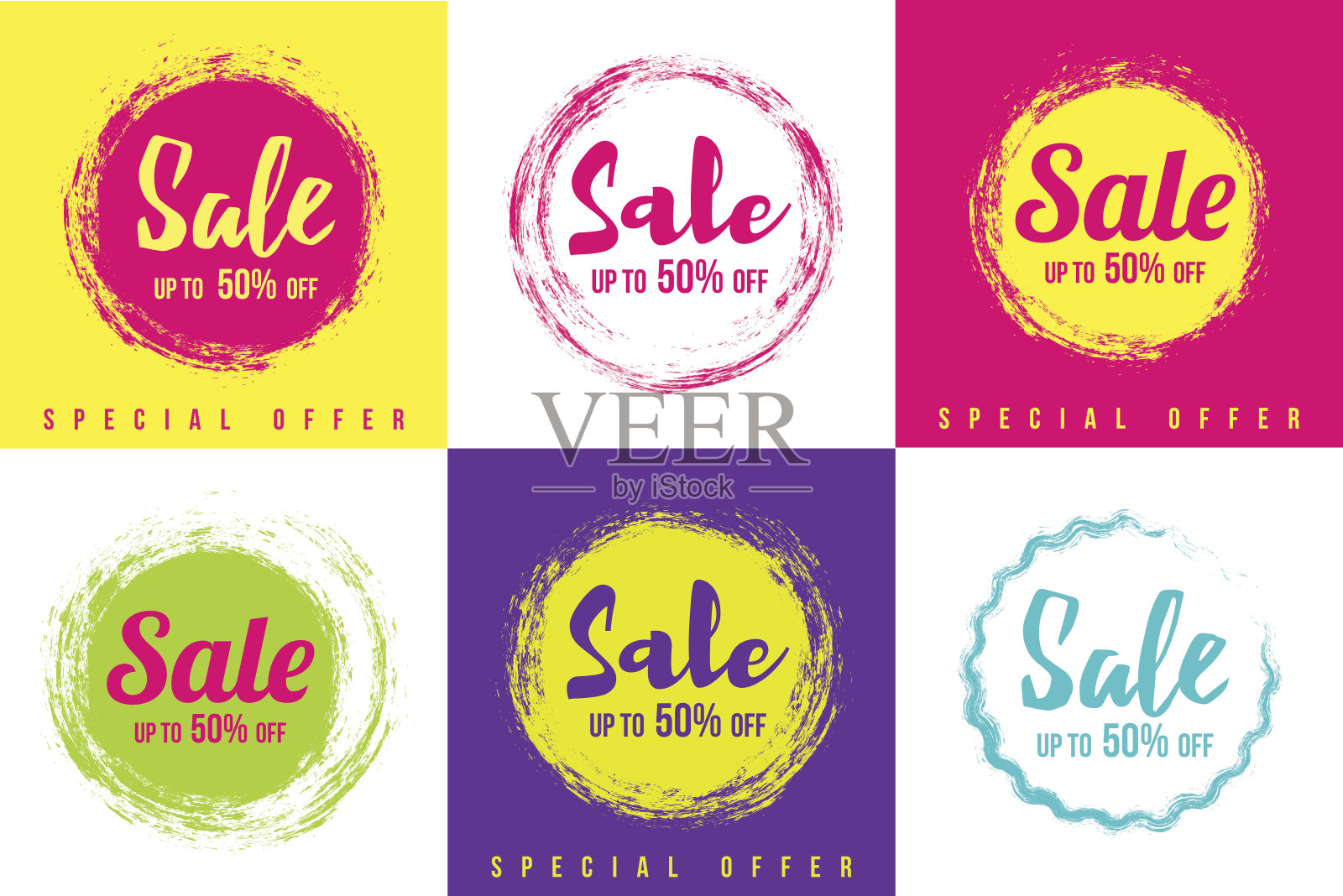 销售标签设置设计元素图片