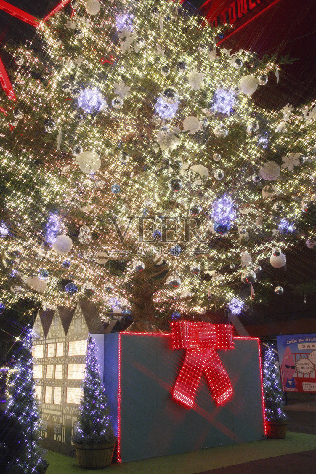 照明照片摄影图片