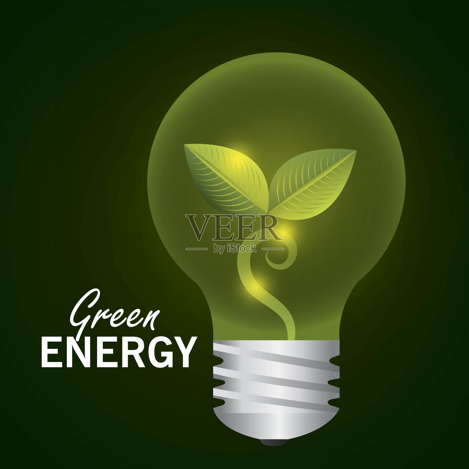 能源设计插画图片素材