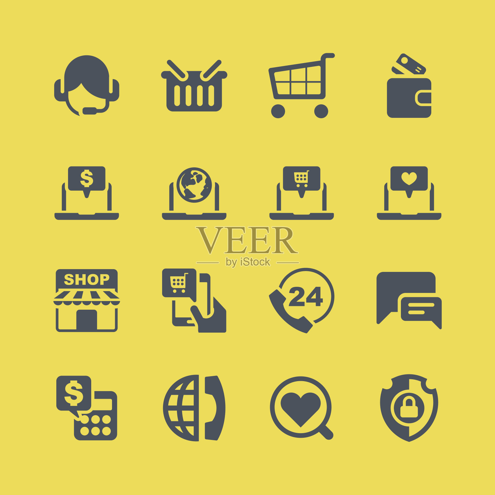 购物和购买图标图标素材