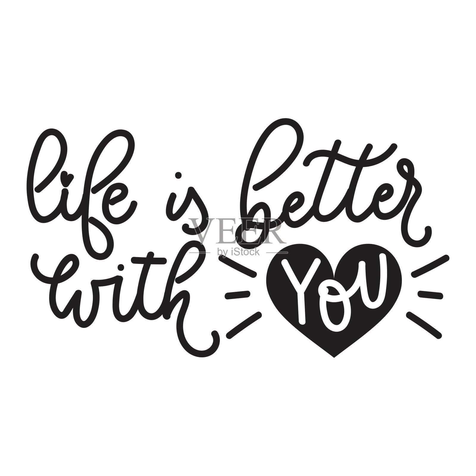 有了你的可爱涂鸦，生活更美好。插画图片素材