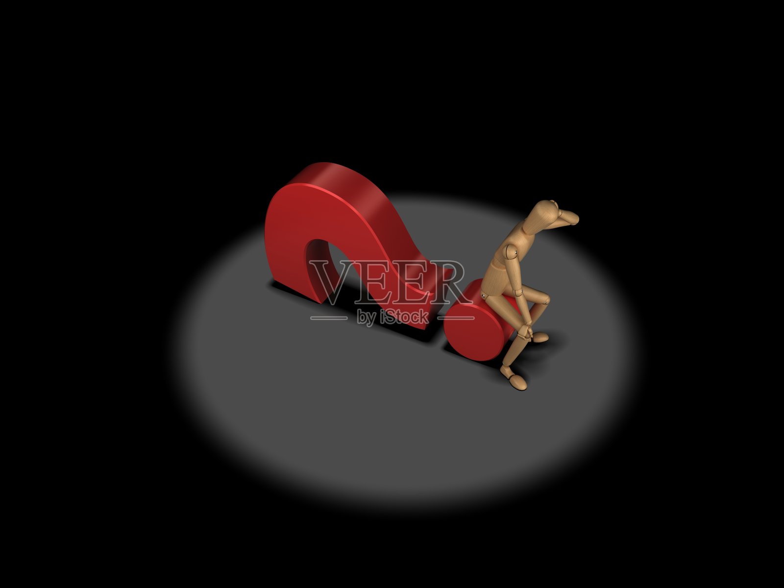 商人成长箭头符号照片摄影图片