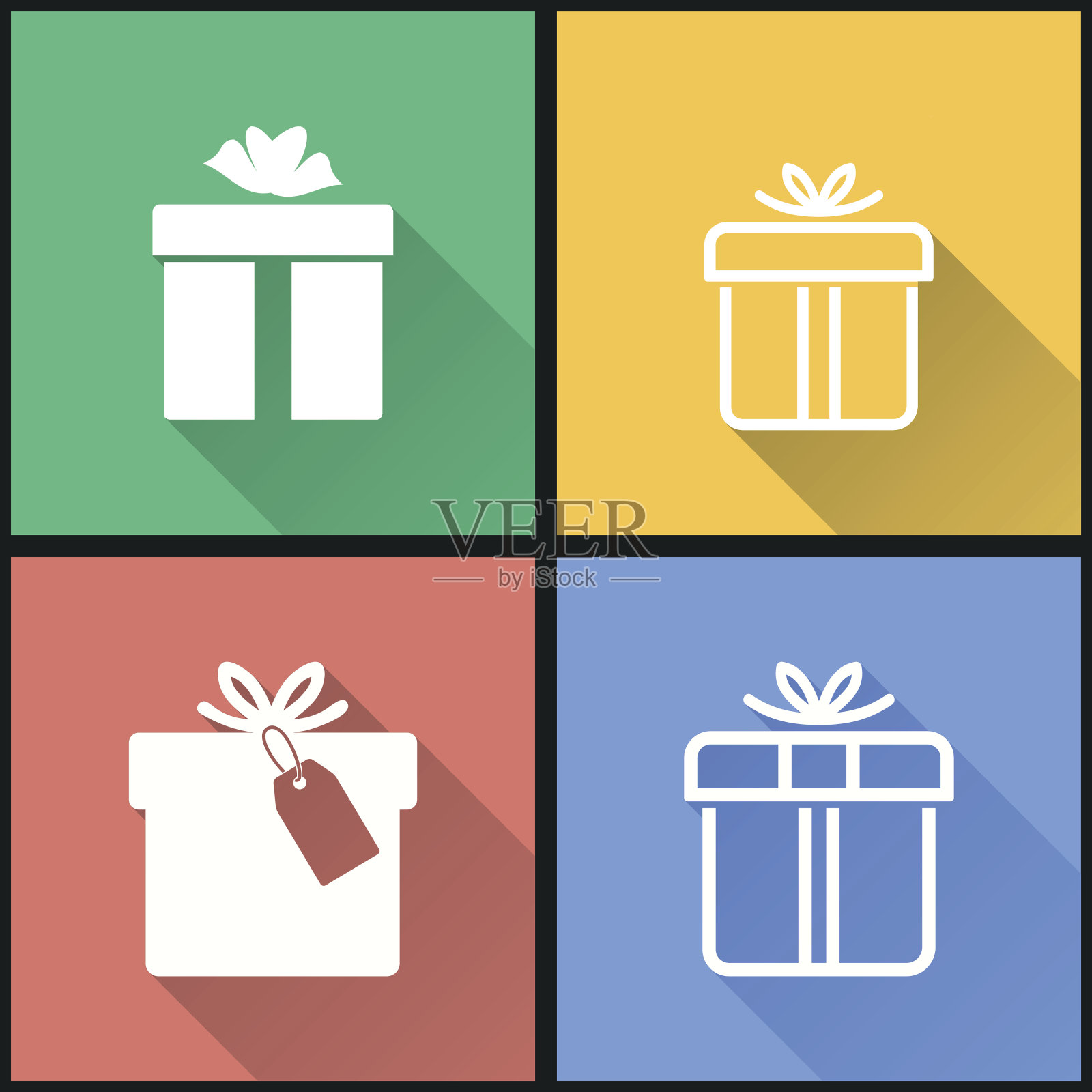 礼盒图标集。插画图片素材