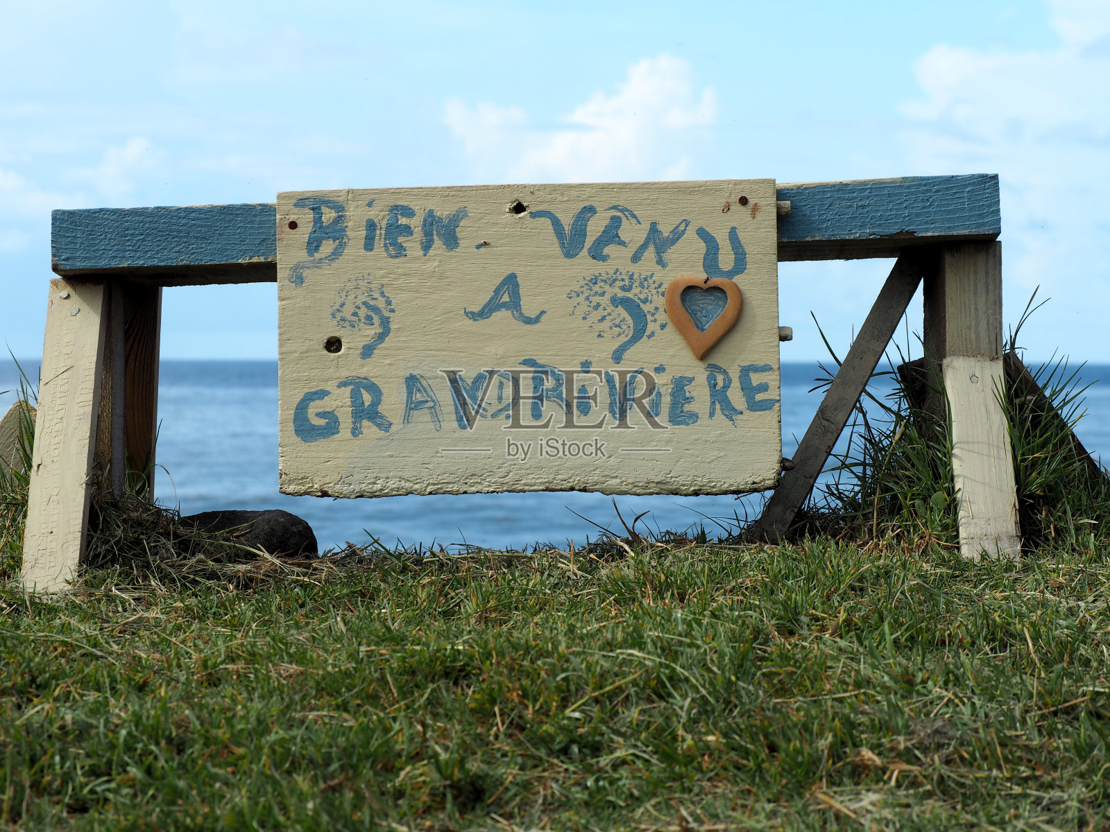 马提尼克大河欢迎标志照片摄影图片