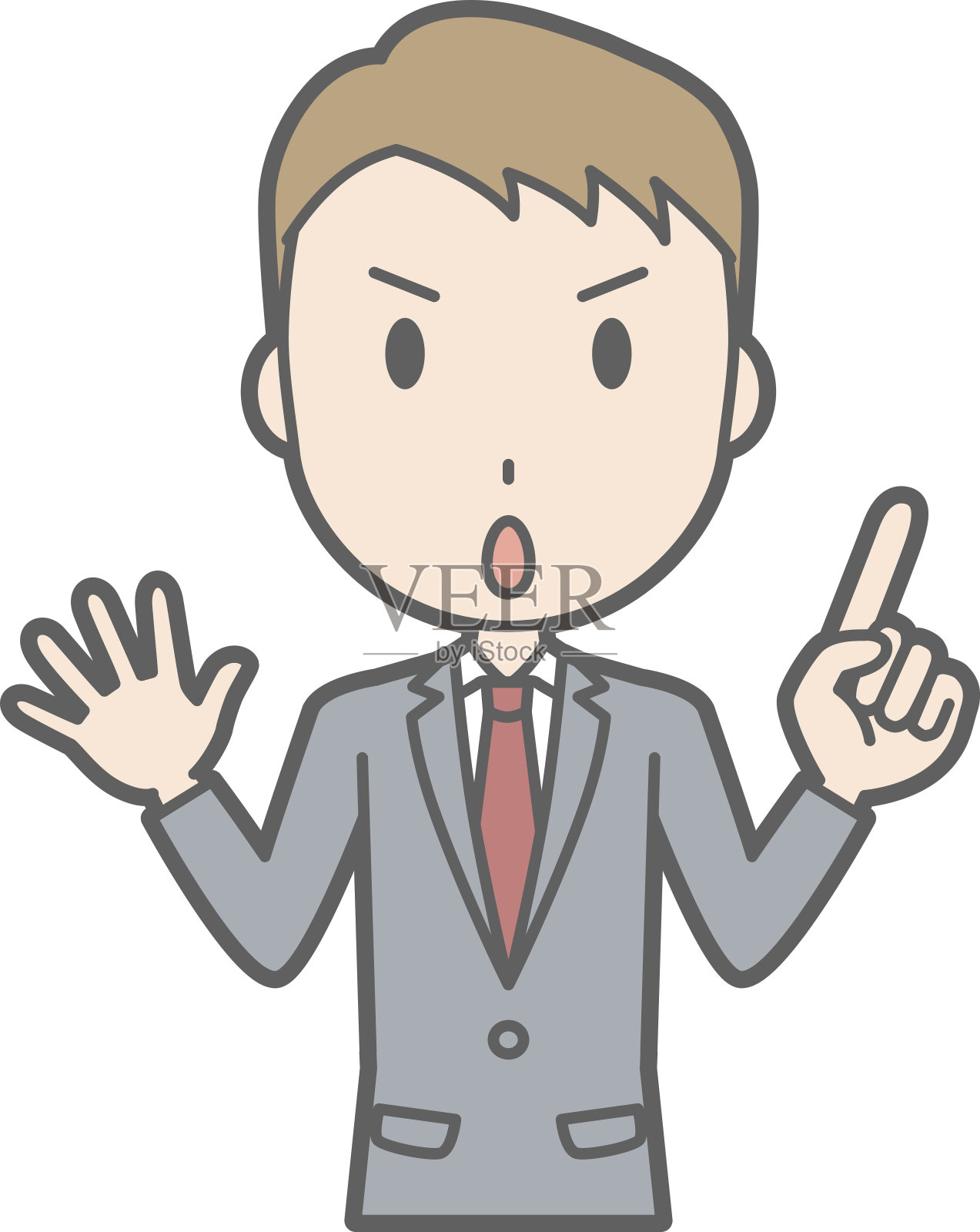 一个穿着西装的商人指着你的手指设计元素图片