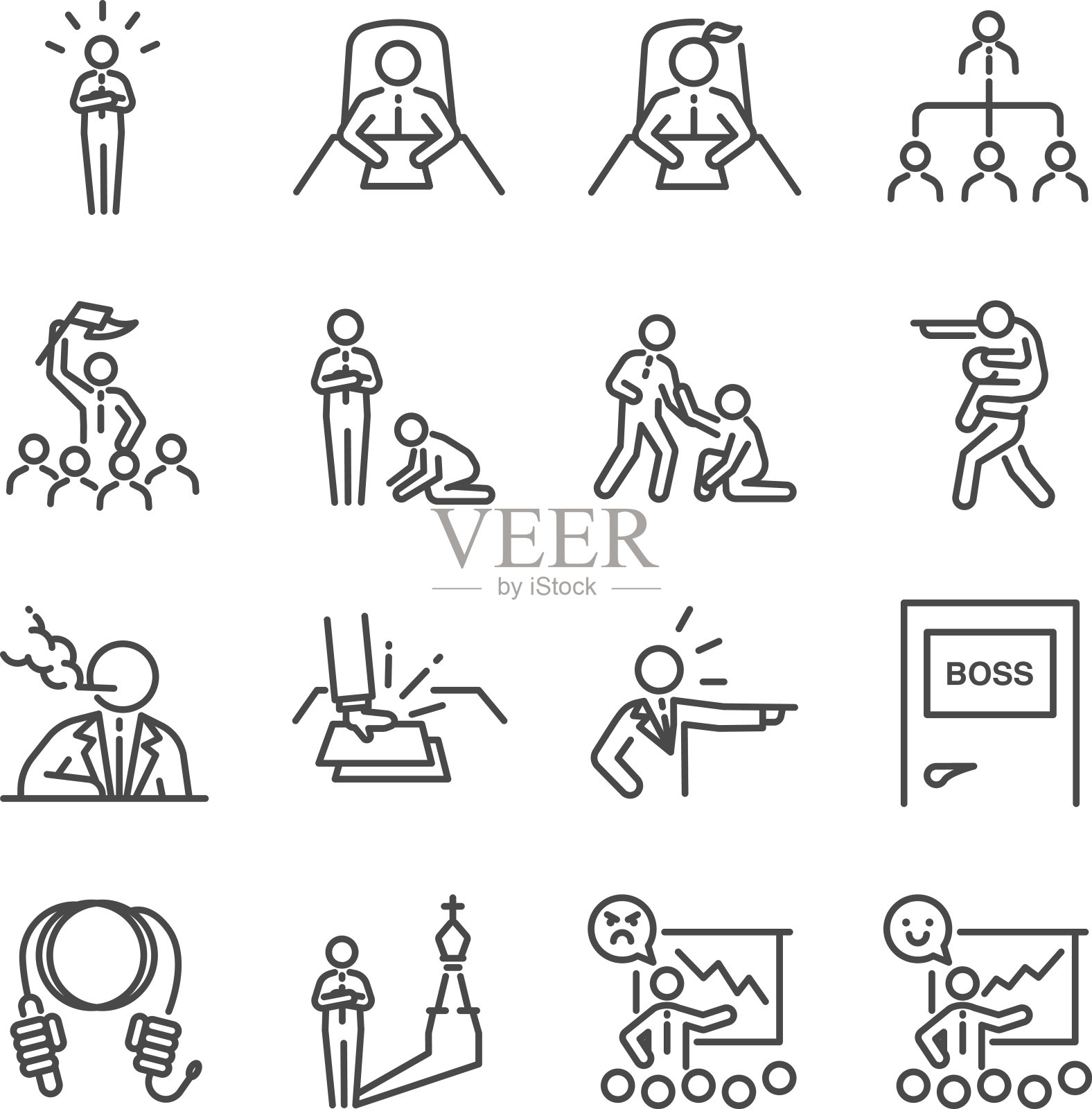 老板线图标设置。包括作为领导者，团队，专横，命令，经理，首席和更多的图标。图标素材