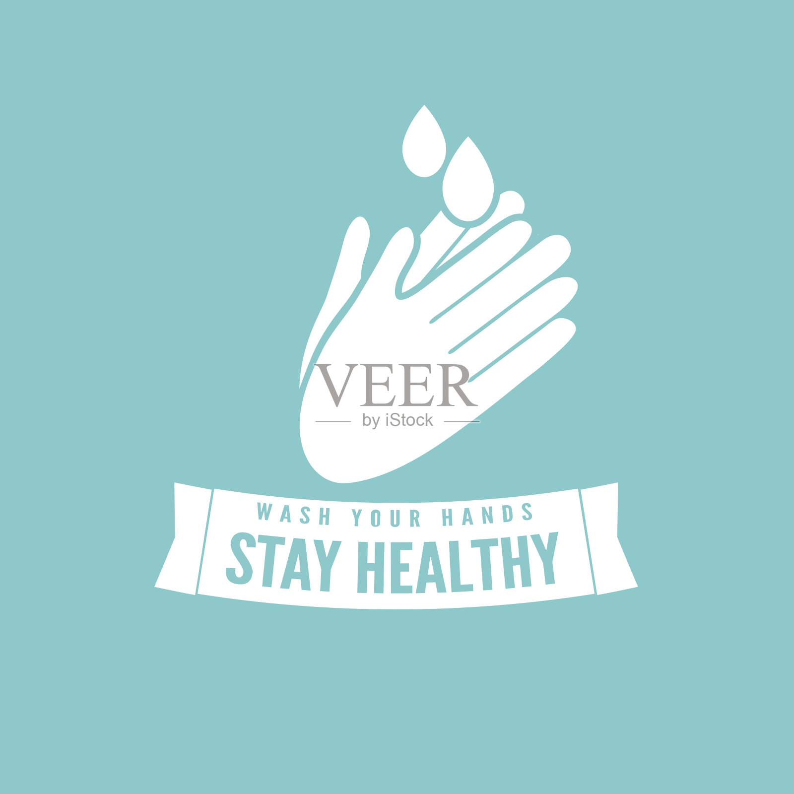 洗手徽章或图标插画图片素材