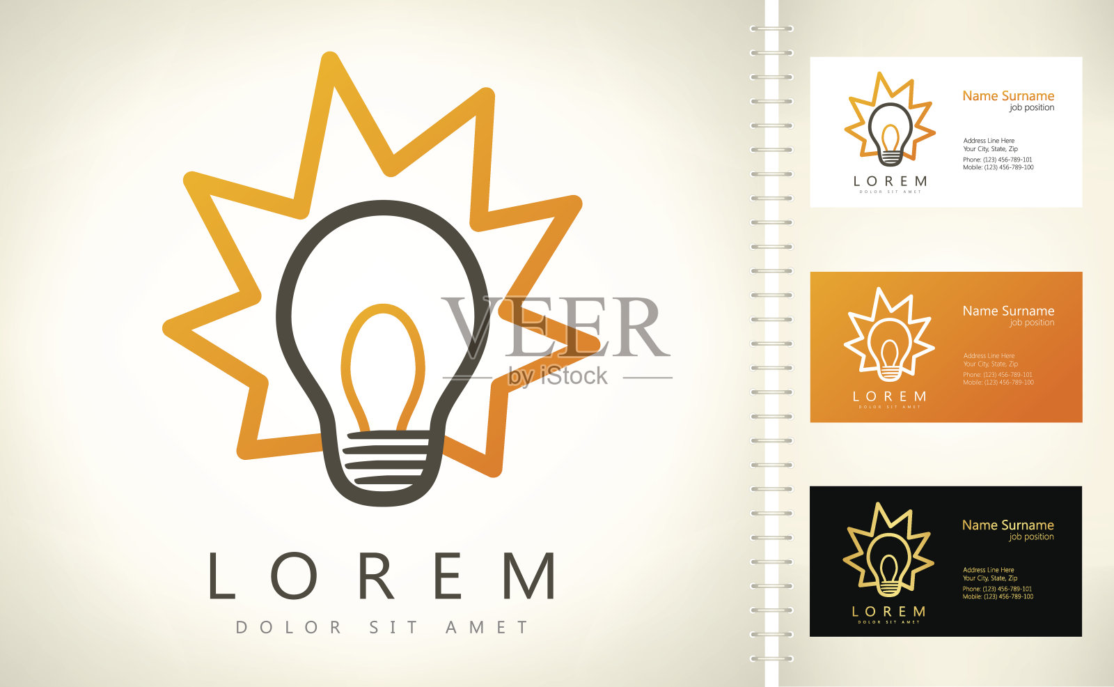 生态球向量插画图片素材