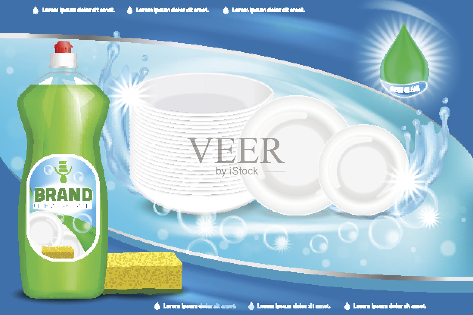 洗碗液广告矢量3d插图插画图片素材