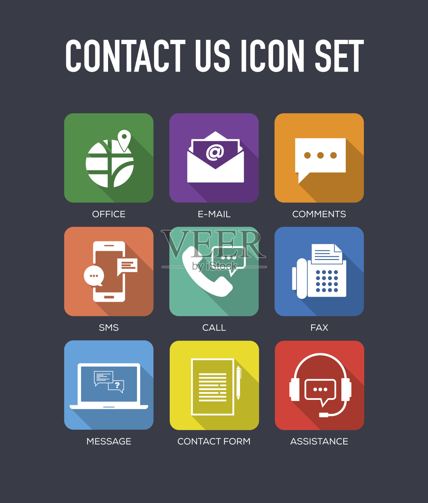 联系我们平面图标设置图标素材