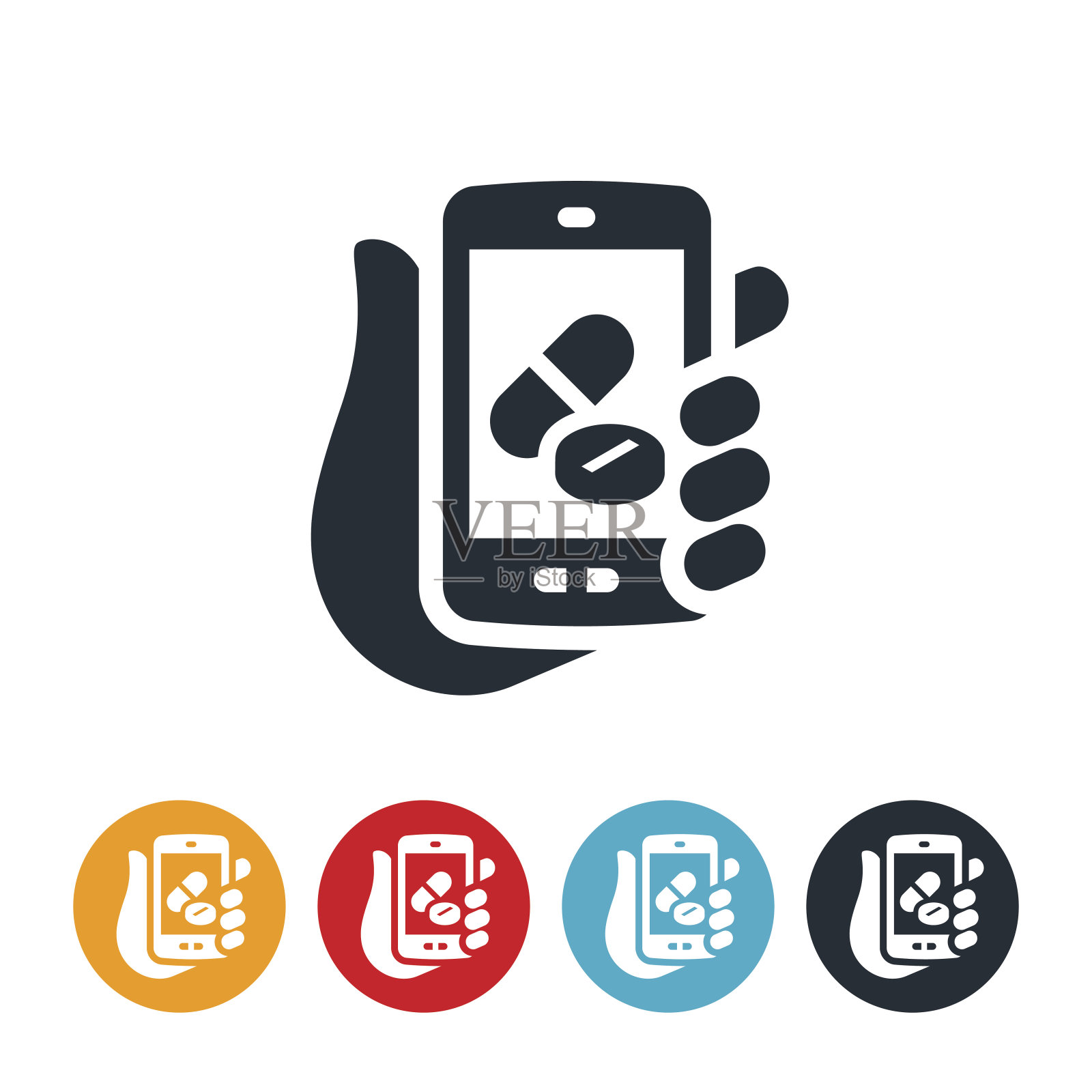 网上处方订购图标插画图片素材