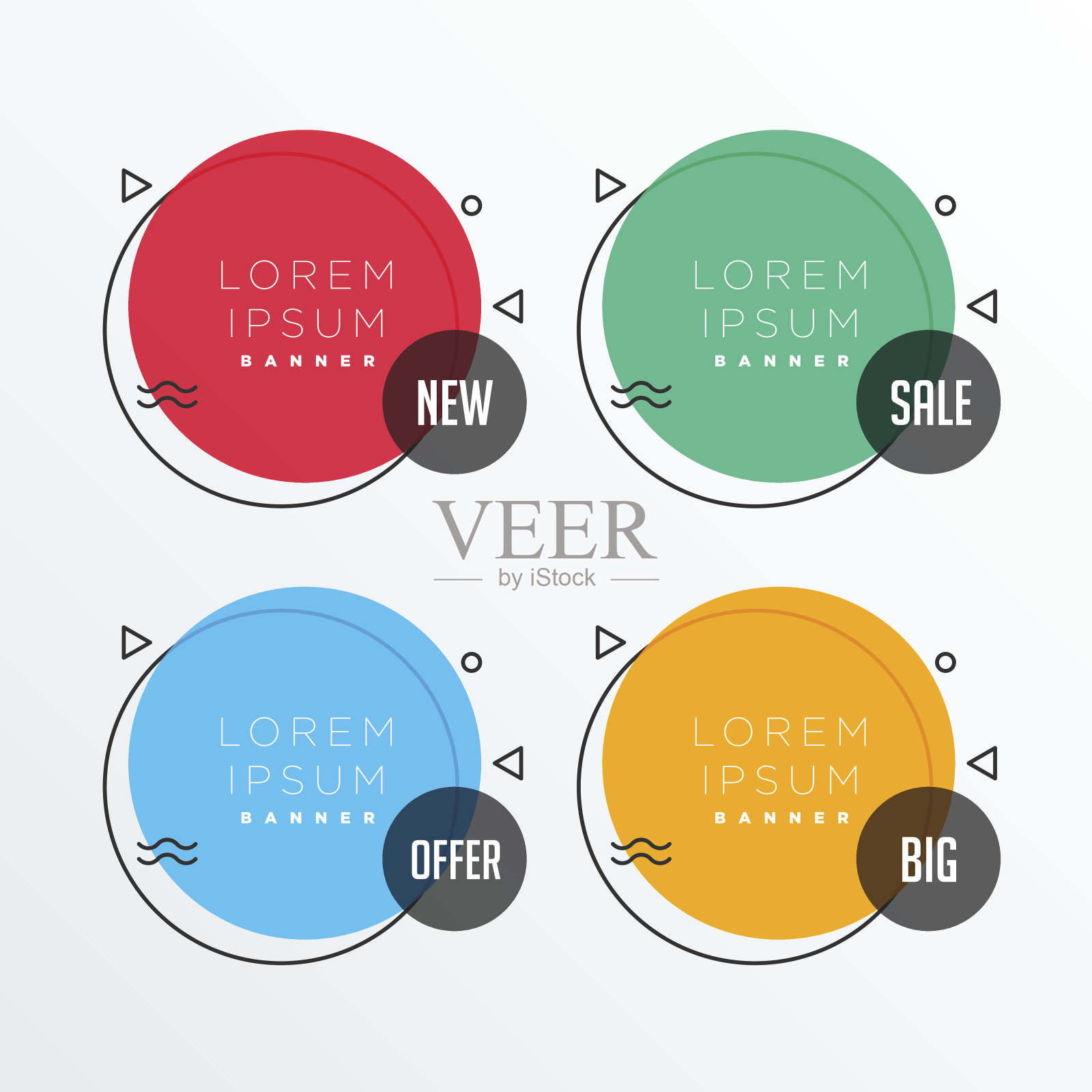 圆形销售横幅设置与文本空间在复古风格插画图片素材