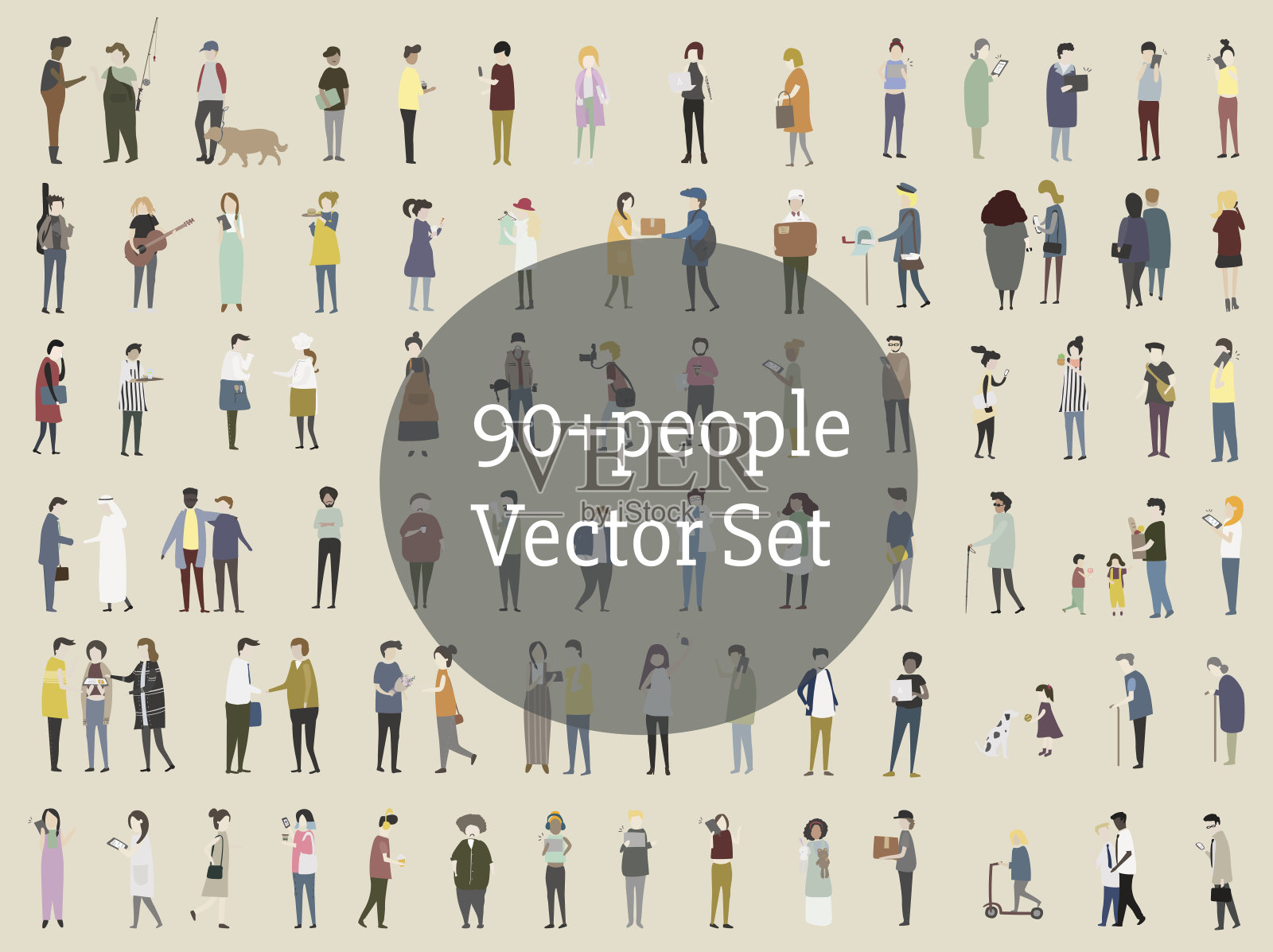 插图人物的向量集插画图片素材