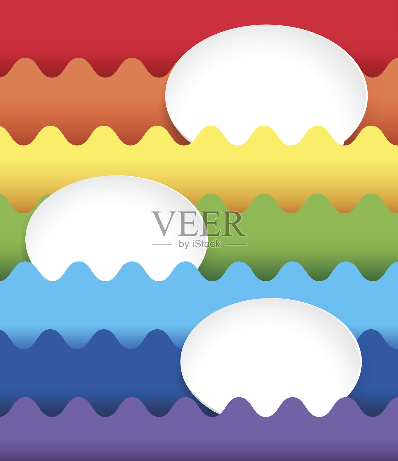 背景设计与椭圆空间上的彩虹背景插画图片素材